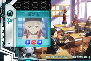 いのり（リアル）