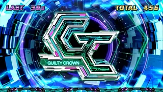 ギルティクラウン突入画面
