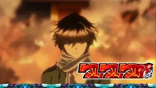 Episode Bonus突入画面