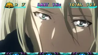 共鳴