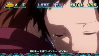 追想