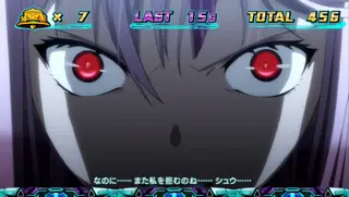 羽化