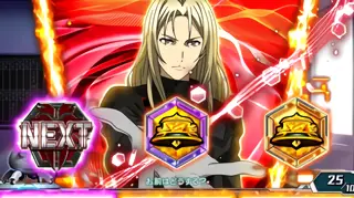 NEXTを選択