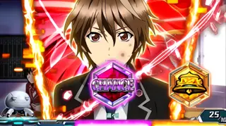 CHANCEを選択
