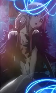 青