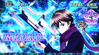 リロード発生