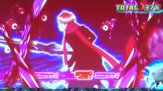 赤フラッシュ発生