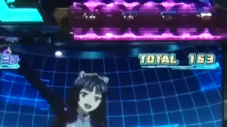 ランプ点滅