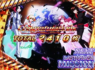 [金] メインキャラ4人