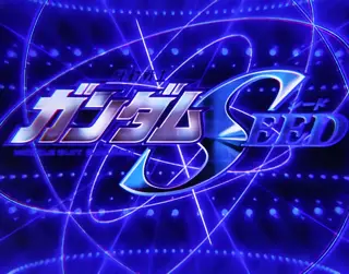 タイトルロゴ