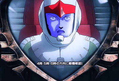 ジオン兵