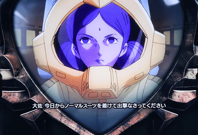 ララァ