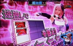 技術介入
