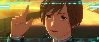 北斗