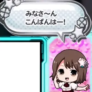白