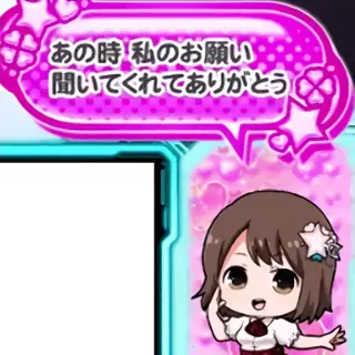 ピンク