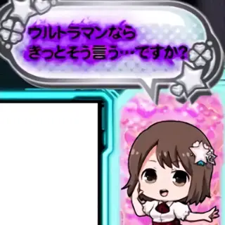 紫