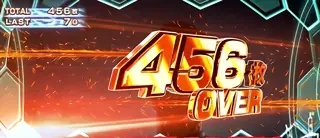 456枚OVER