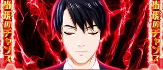 RED ZONE突入画面