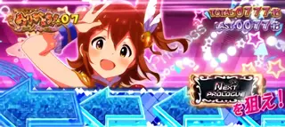 青