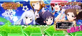 緑