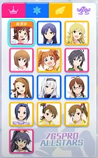 765PRO ALLSTARS