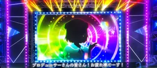ロングフリーズ発生