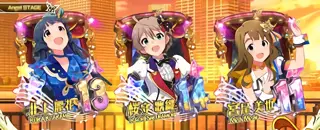 夕方
