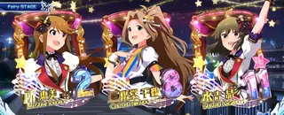 夜