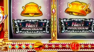 リール下部の宝箱マス拡大画像