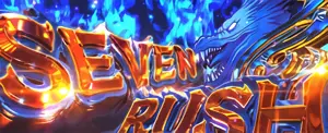 SEVEN RUSH