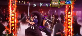大広間