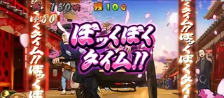 薫BB