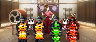 おみさBB