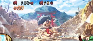 通常中