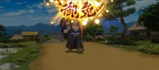小