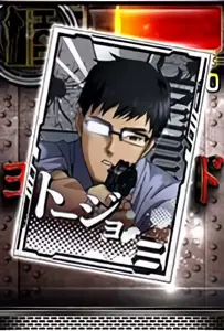 トージョ