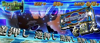 青BARを狙えカットイン発生画面