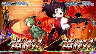 逆押しナビ発生時の参考画像