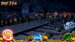 無名超カバネリ高確