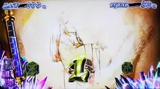 カバネリBONUS突入画面