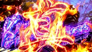 真景之ST突入画面