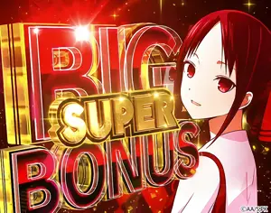 SUPER BIG BONUS