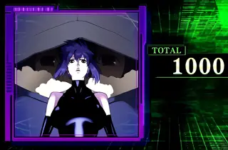 電脳素子（紫枠）