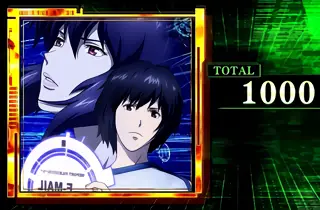 アオイ（金枠）