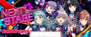 Roselia