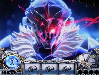 ロングフリーズ突入画面