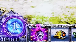 液晶左下の兜ポイント拡大画像