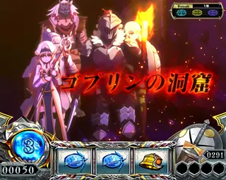 ゴブリンの洞窟