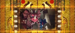 ドラゴニックパーク